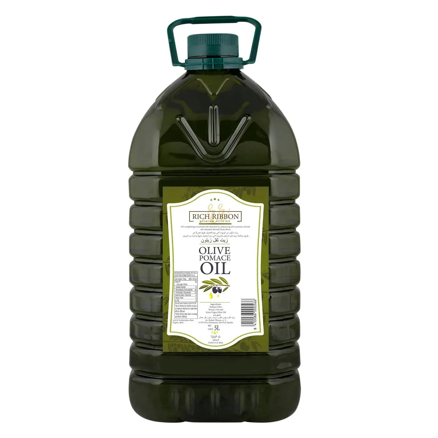 Rich Ribbon Blended Olive Oil with 20% Extra Virgin Olive Oil 5 Ltr