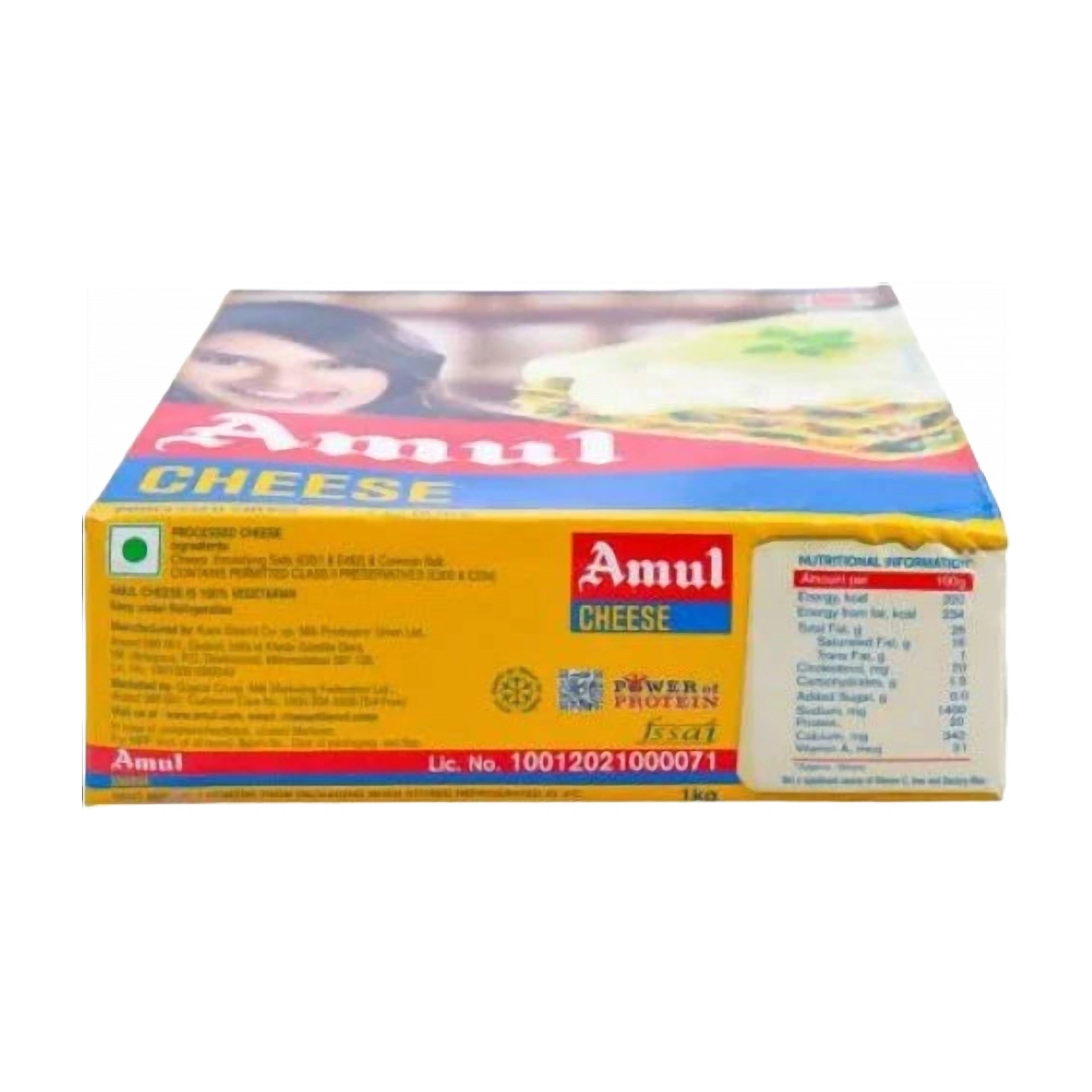 Amul Processed Cheddar Cheese