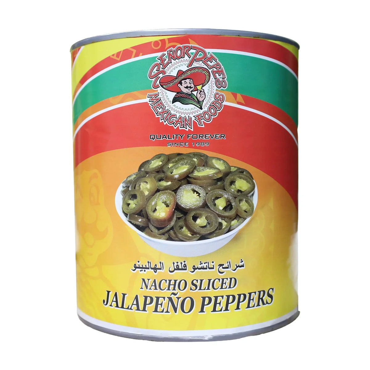 Sliced Jalapeno Peppers 3 kg