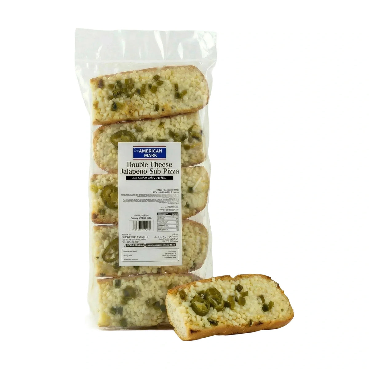Double Cheese Jalapeno Sub Pizza (Toastie) – 5pcs
