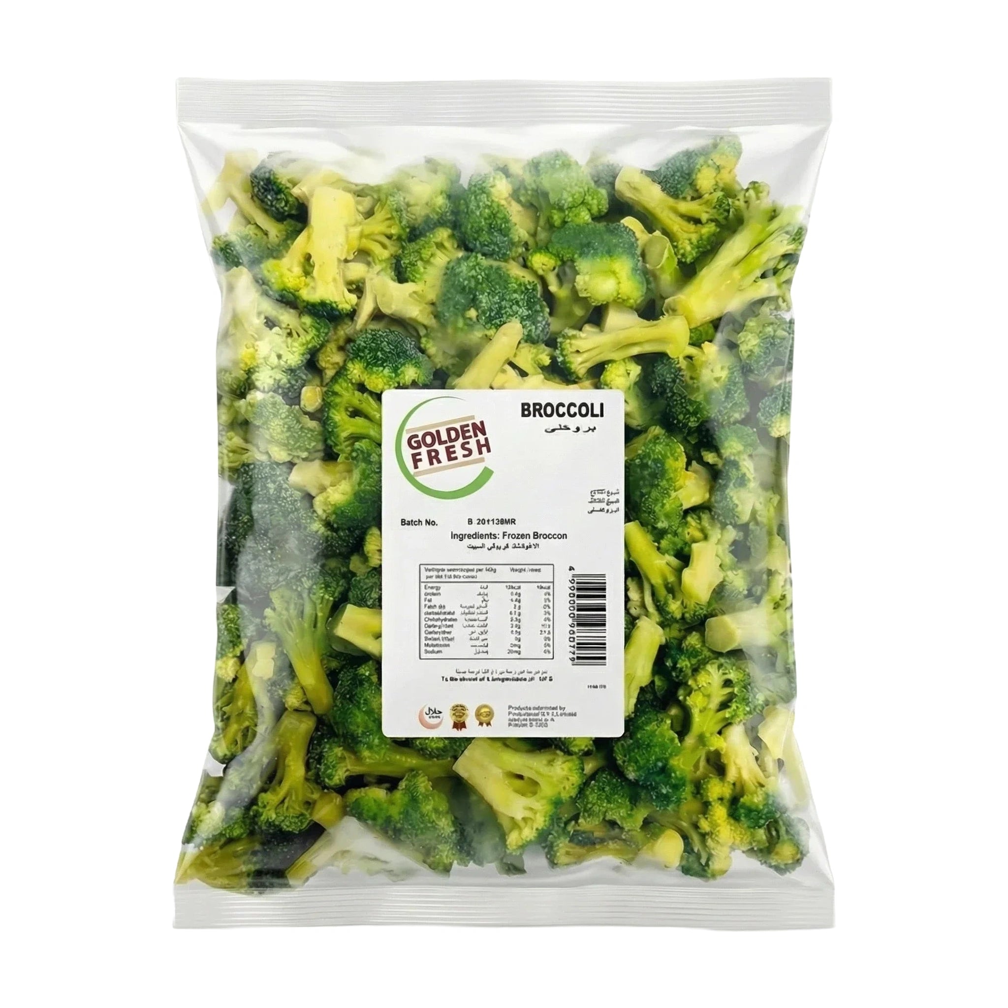 IQF Frozen Broccoli 2.5kg | Golden Fresh