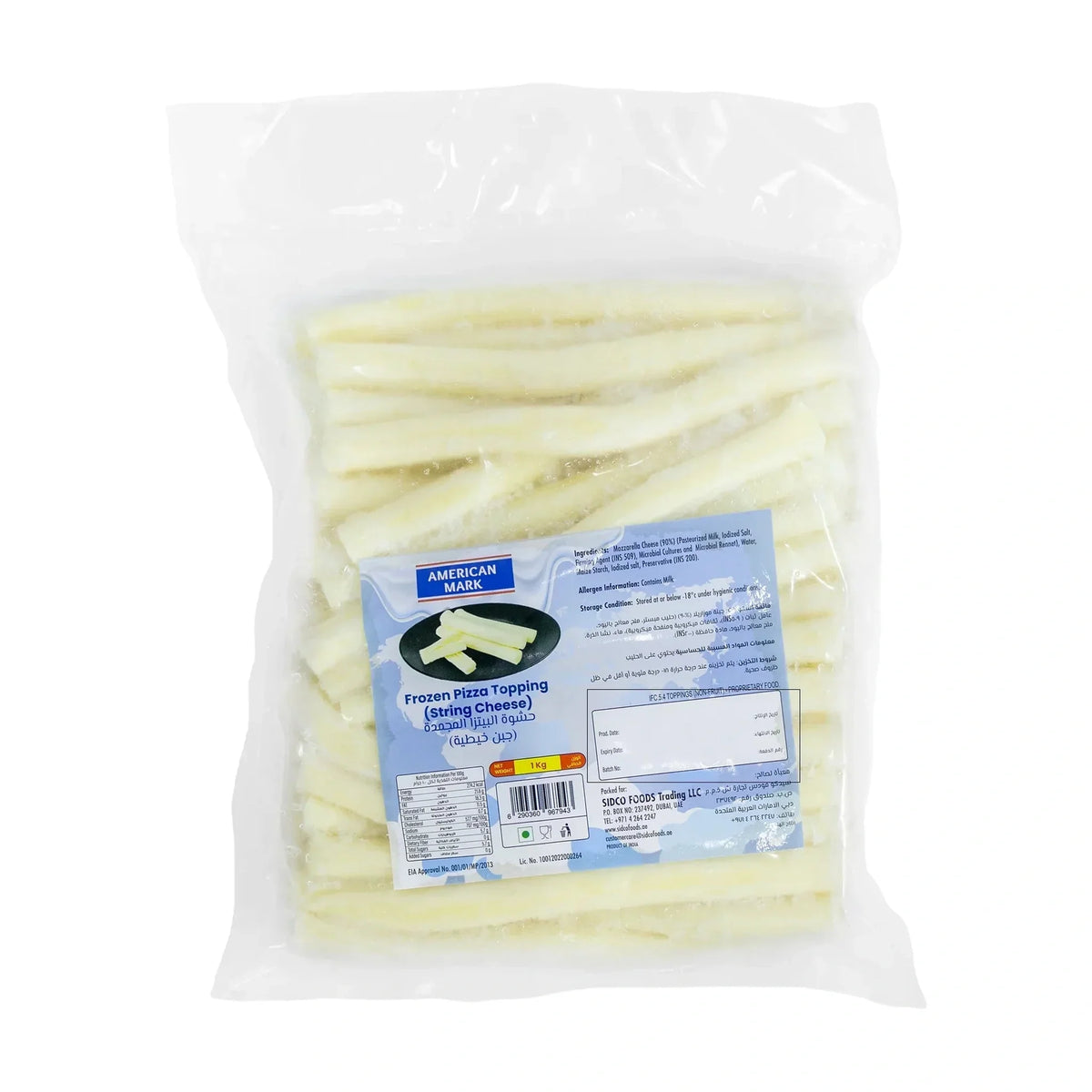Frozen Pizza Topping (String Cheese) 1 kg