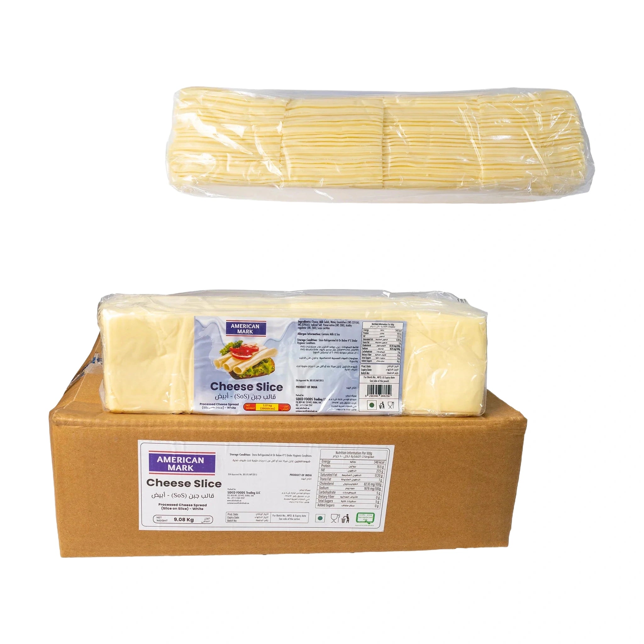 White Cheese Slice – 100% Dairy | American Mark