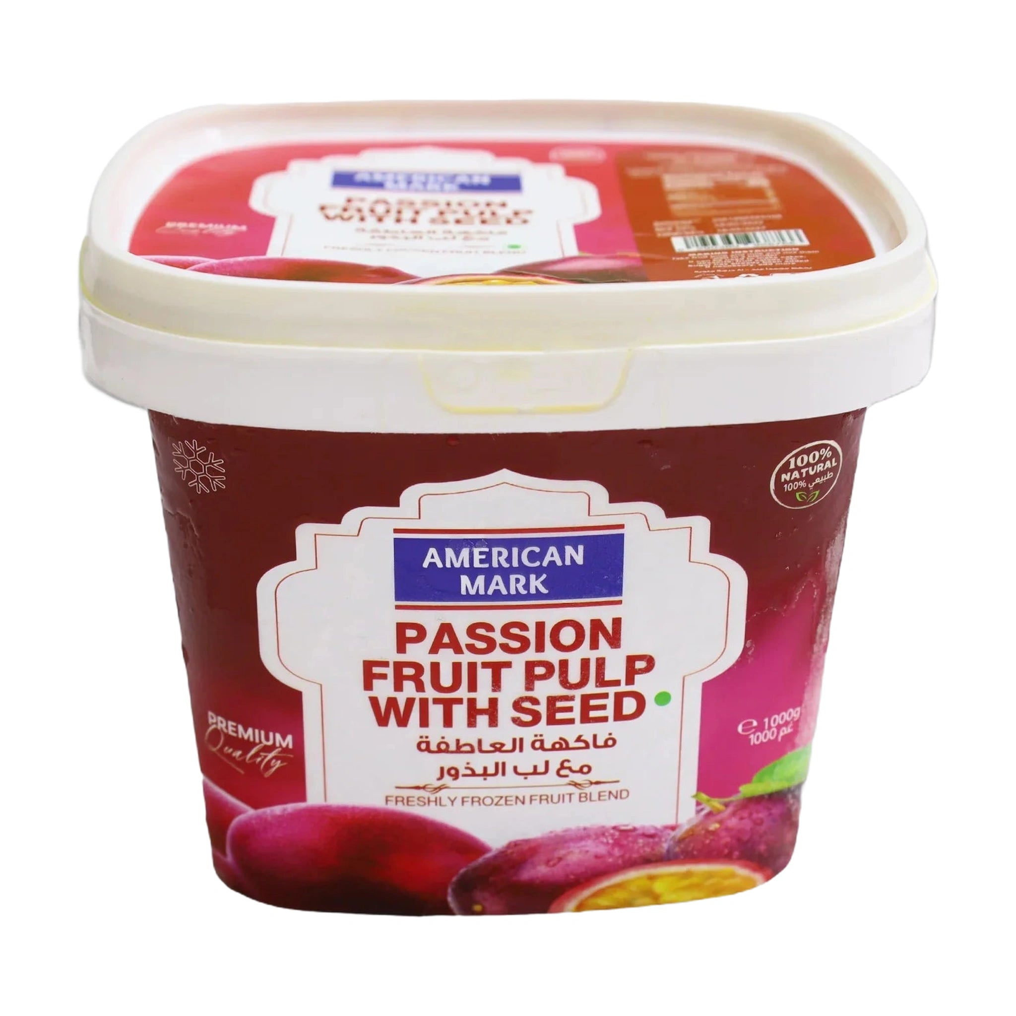 Passion Fruit Pulp with Seed