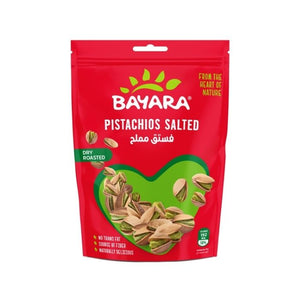 Pantry Load Bundle