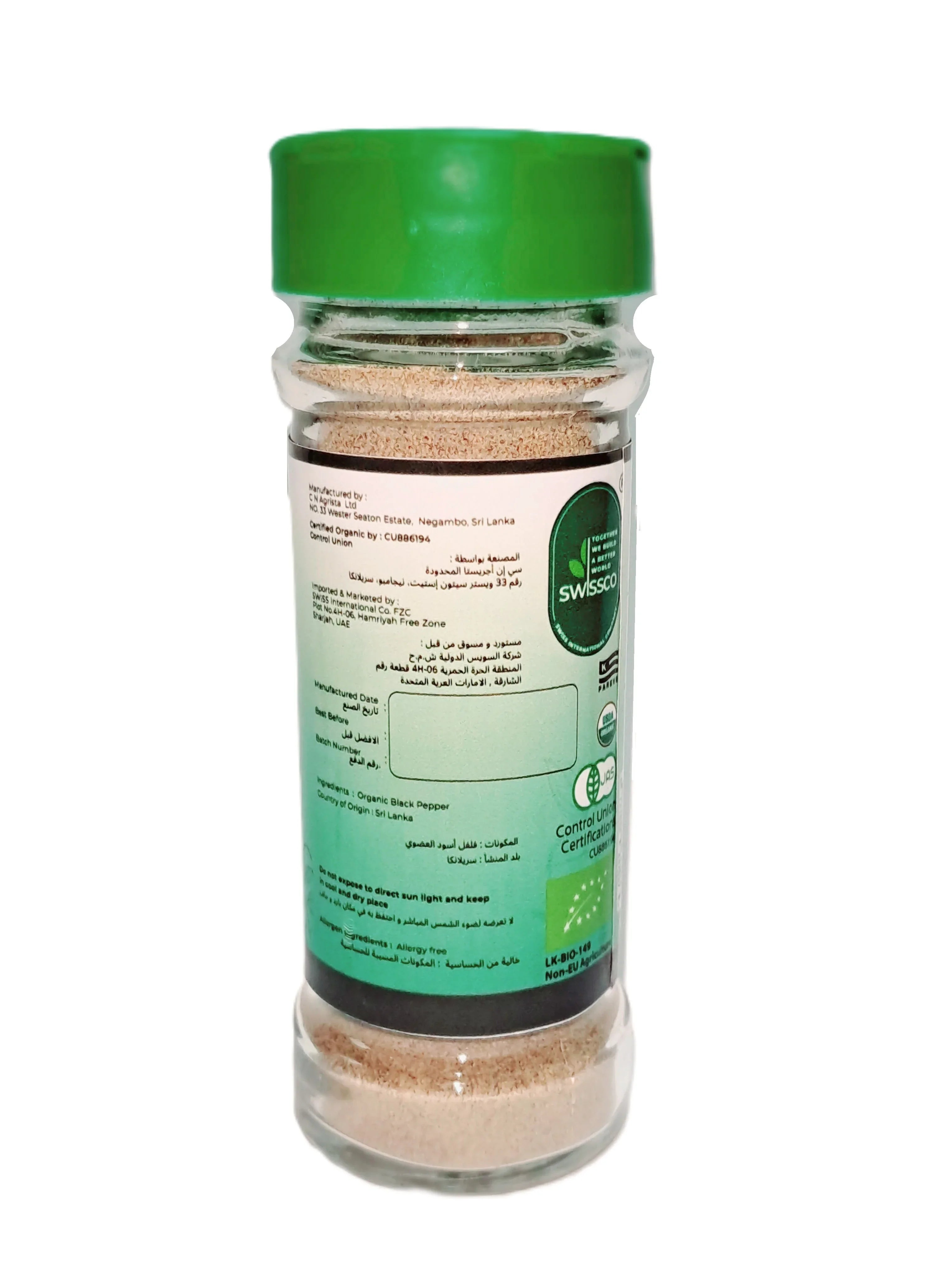 SWISSCO Organic Black Pepper Powder 50g