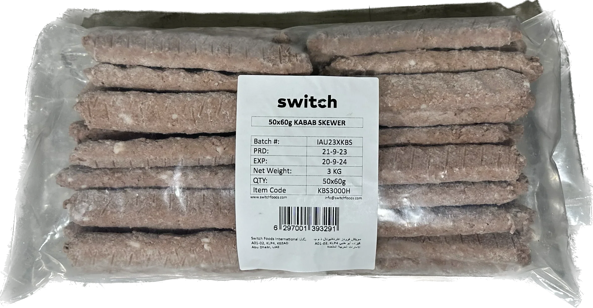 Switch 100% Vegan Kabab, 3Kg, GMO-free, Cholesterol-free, Soy-free, Gluten-free, Dairy-free, Halal (Frozen)
