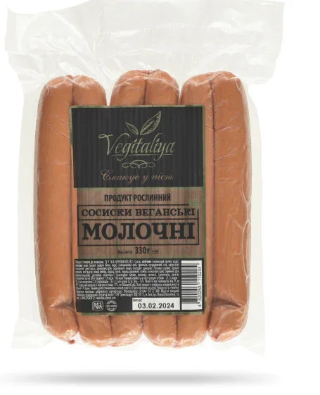 Vegan Milk-Style Sausages | Welaza