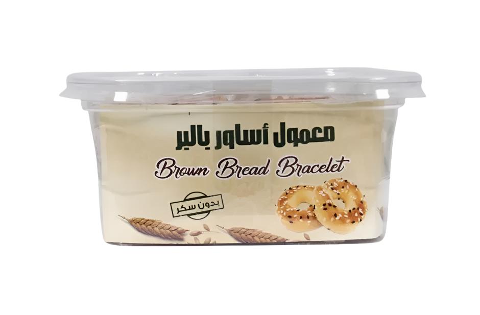 Almathaq Brown Bread Bracelet 450g