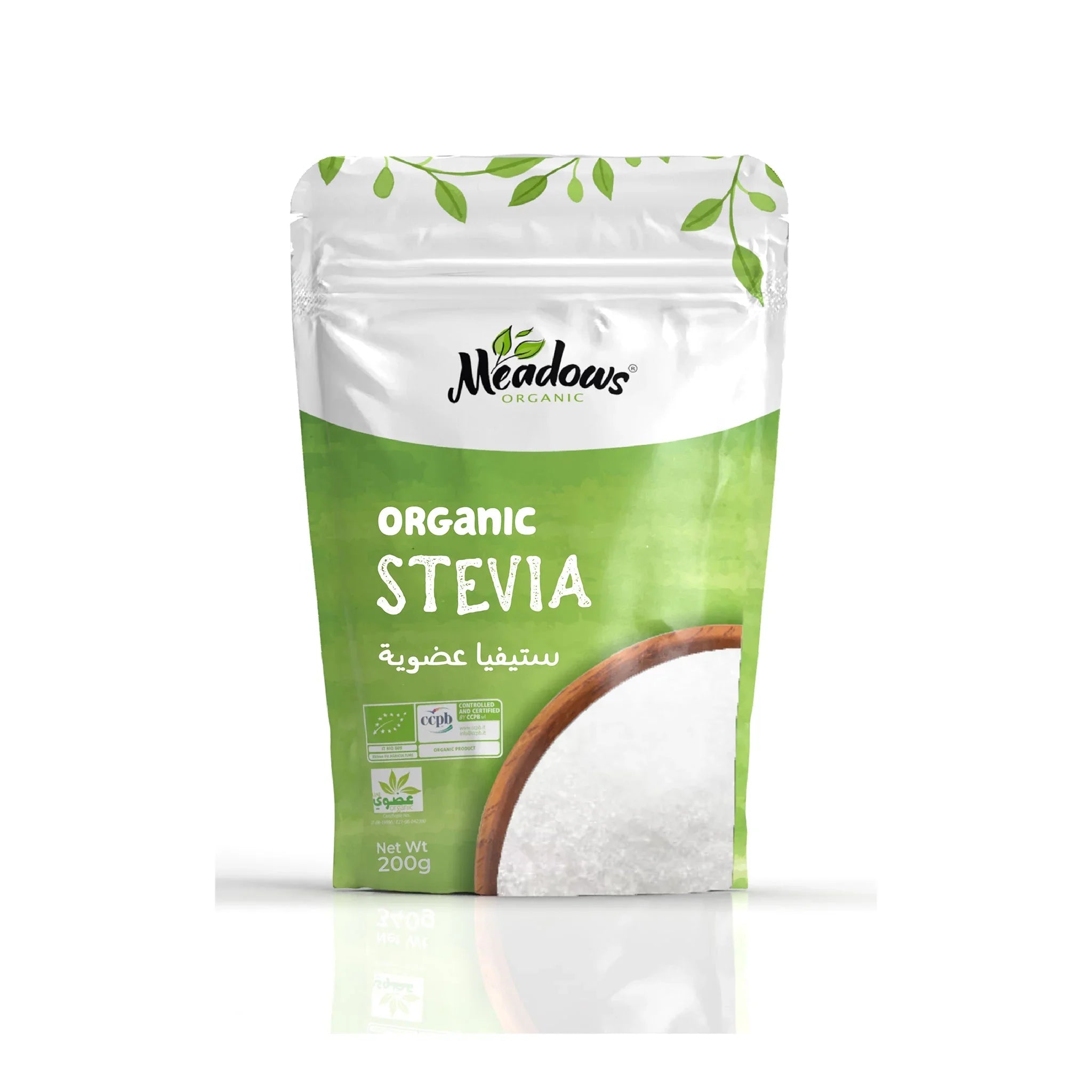 Meadows Organic Stevia 200g