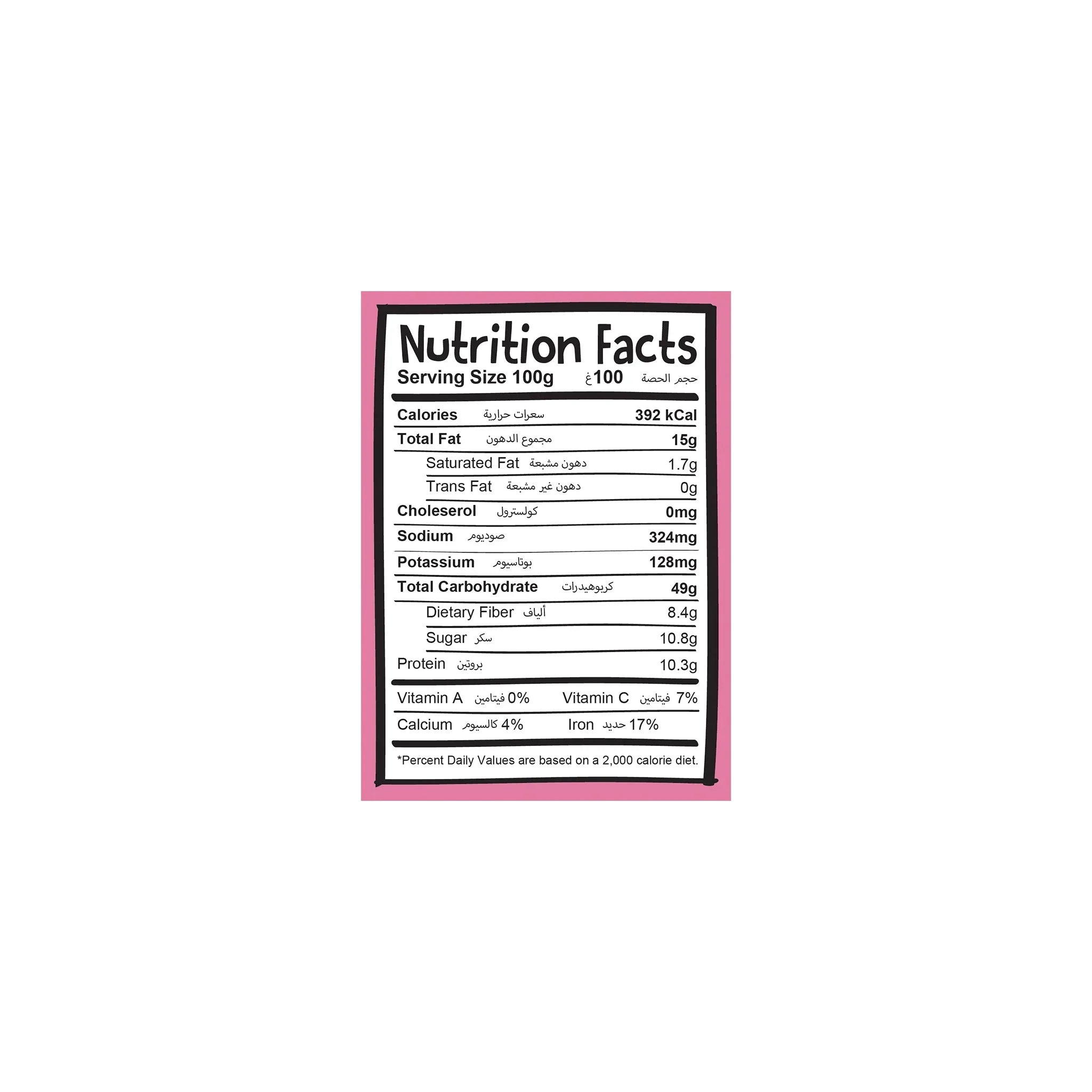 Meadows Organic Strawberry Cornflakes Granola 320g