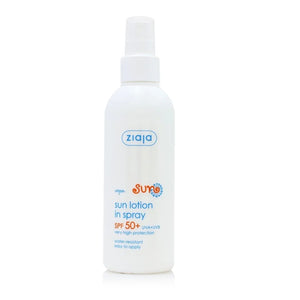 Ziaja sun lotion in spray bottle on a white background