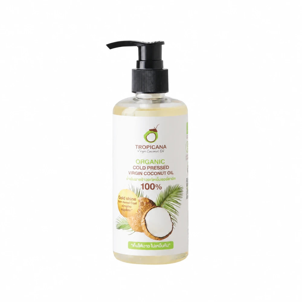 Organic Cold Pressed Virgin Coconut Oil 100% | Welaza