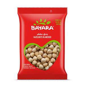 Hazelnuts Blanched 200g | Welaza