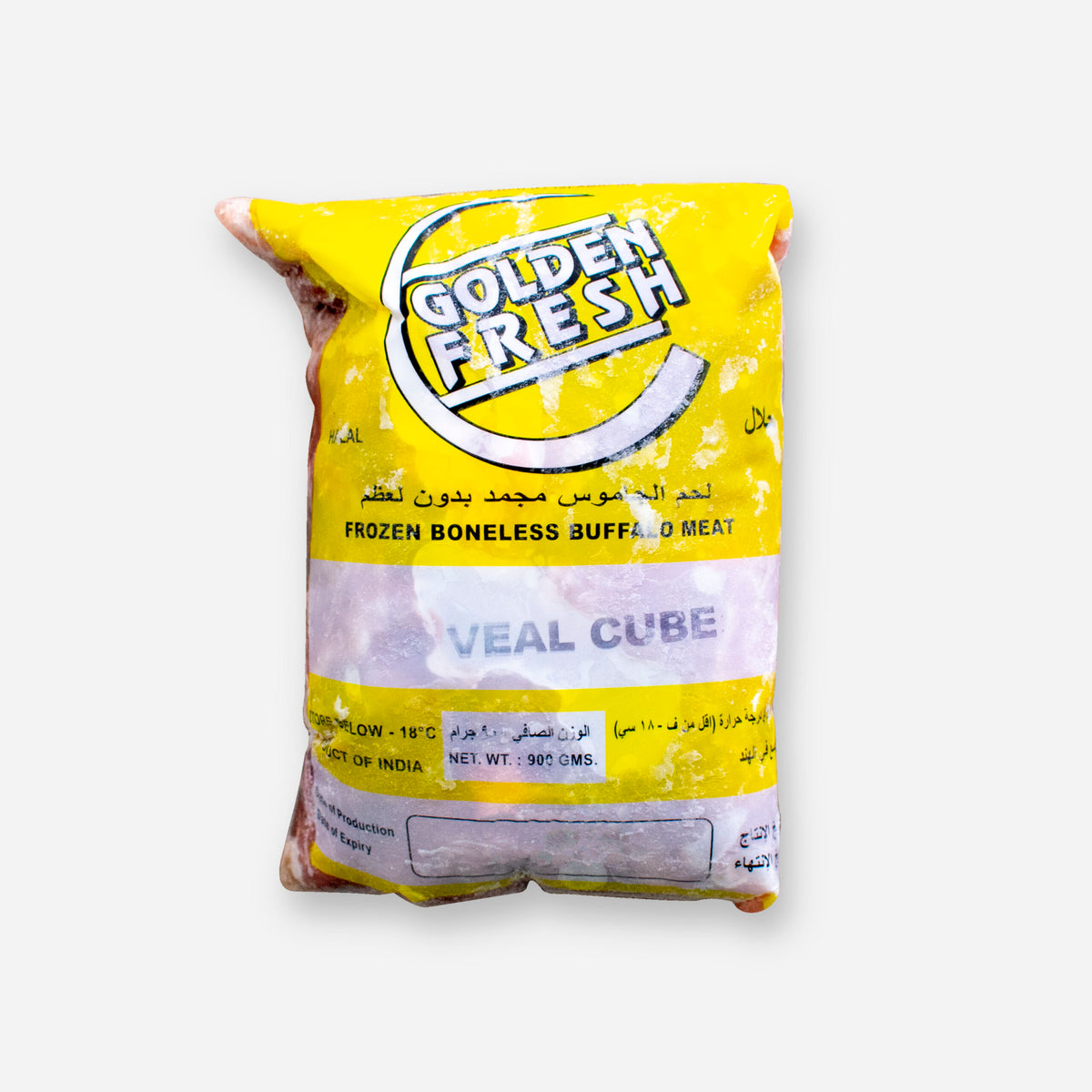 Veal Cubes Bone-In 20x900g
