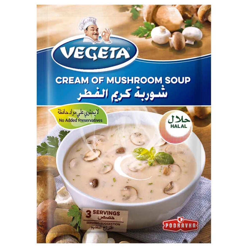 Vegeta Cream Of Mushroom 48g