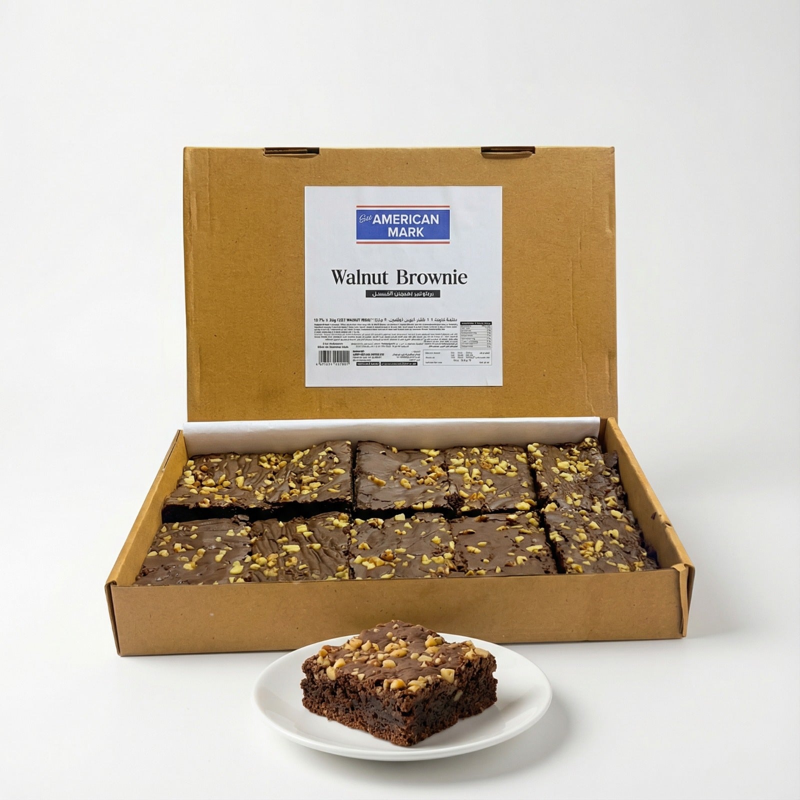 Walnut Brownie Sliced – 10pcs (900g) | American Mark