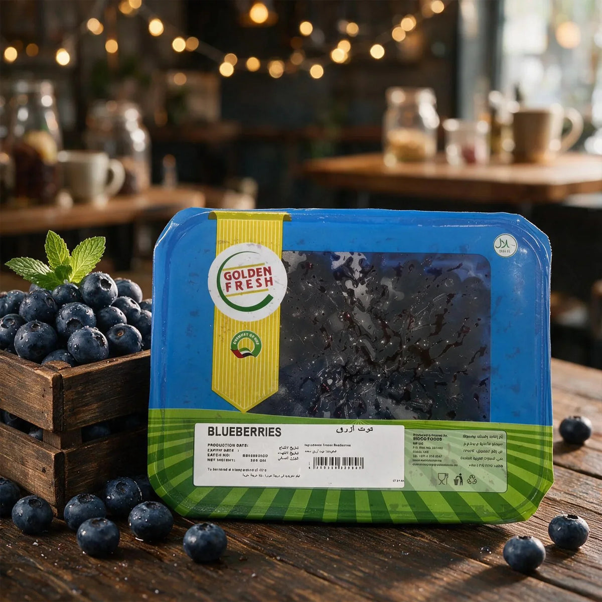 Frozen Blueberries 250g