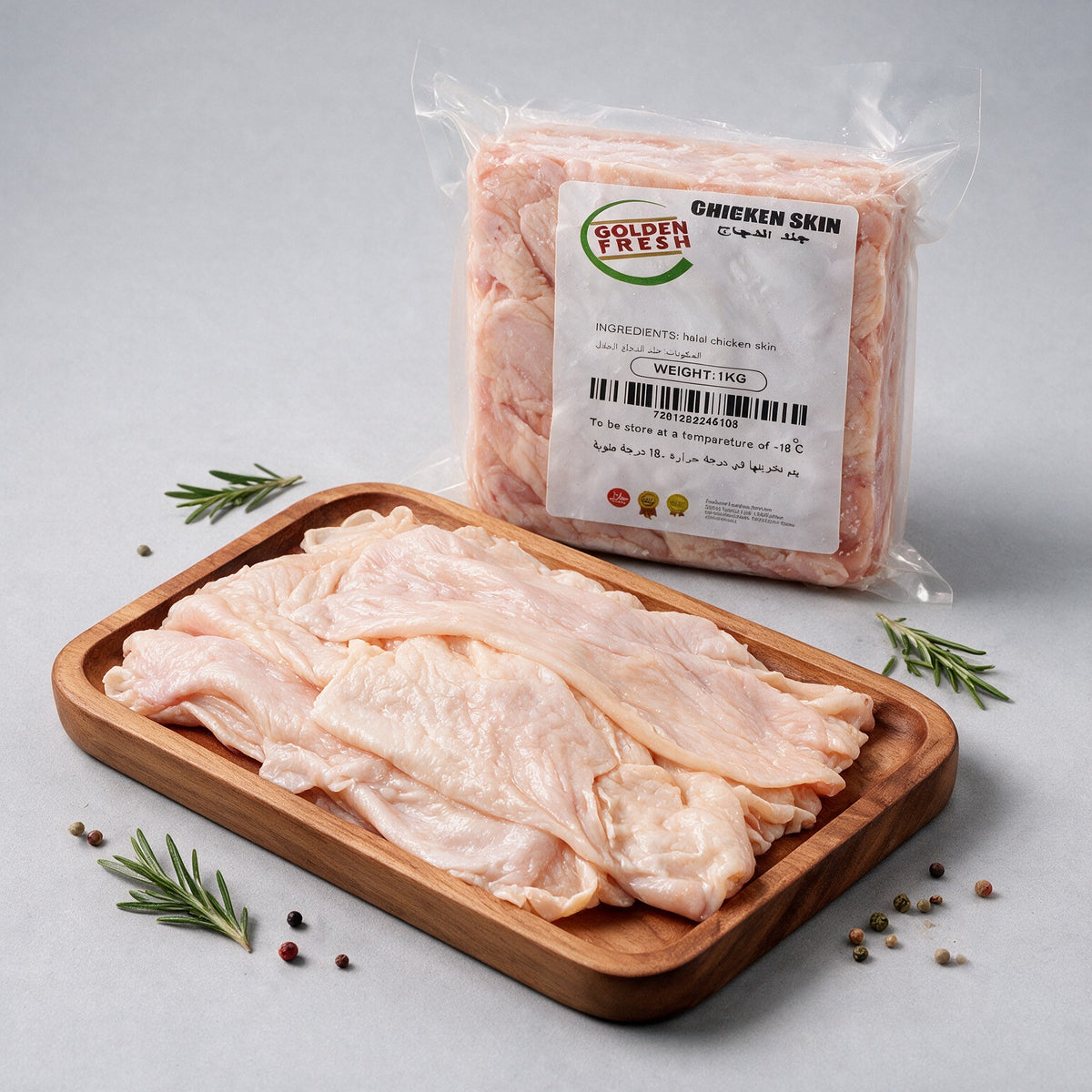 Chicken Skin 1kg
