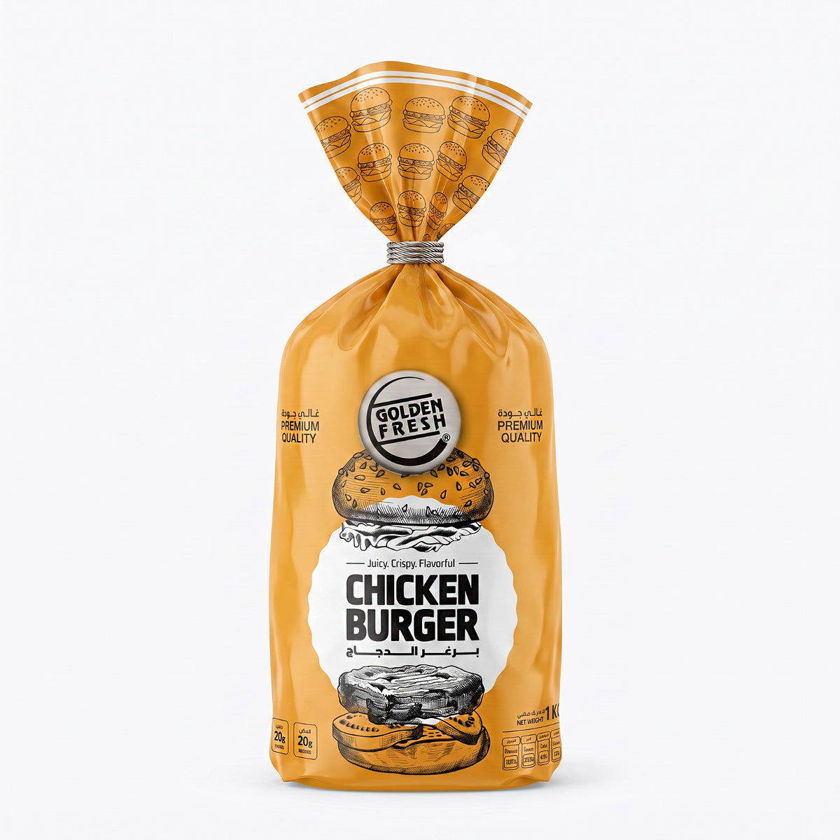 Chicken Burger 50 gm (1 kg / 20 pcs)