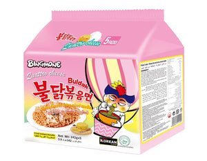 Bingmone Buldak Zaattar Cheese Hot Chicken Ramen 5 Packs 142g - Standard | Welaza