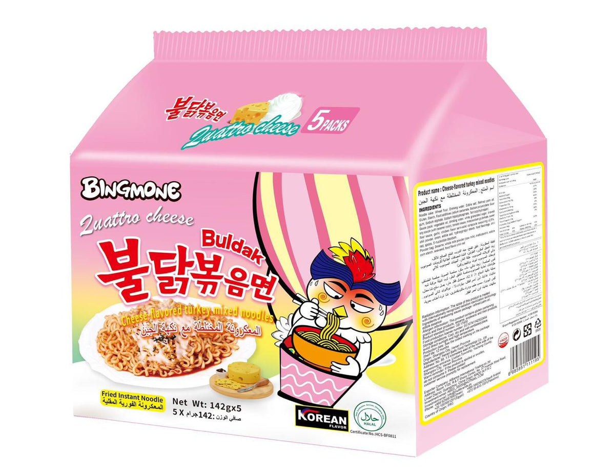 Bingmone Buldak Zaattar Cheese Hot Chicken Ramen 5 Packs - 142g