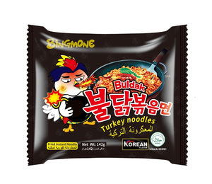 Bingmone Buldak Extra Hot Chicken Ramen 142 g