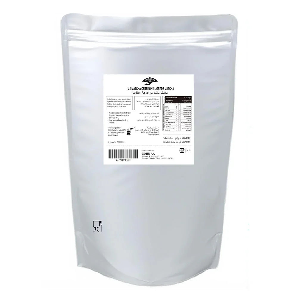 Gozen Ceremonial Grade Matcha, 1Kg