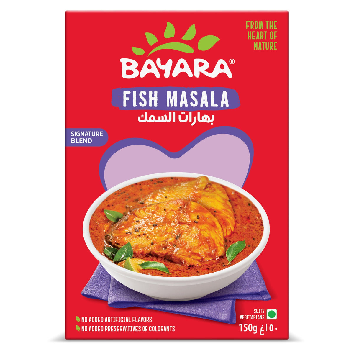 Fish Masala 150g