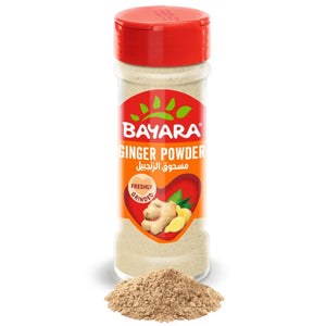 Bayara Ginger Powder - 200g