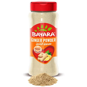 Bayara Ginger Powder - 330ml