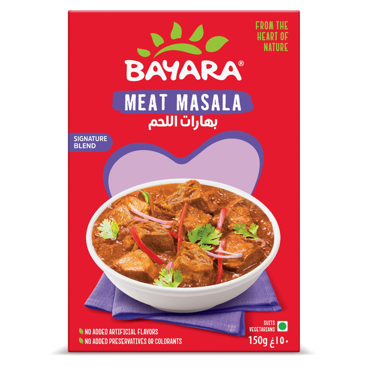 Meat Masala 150g