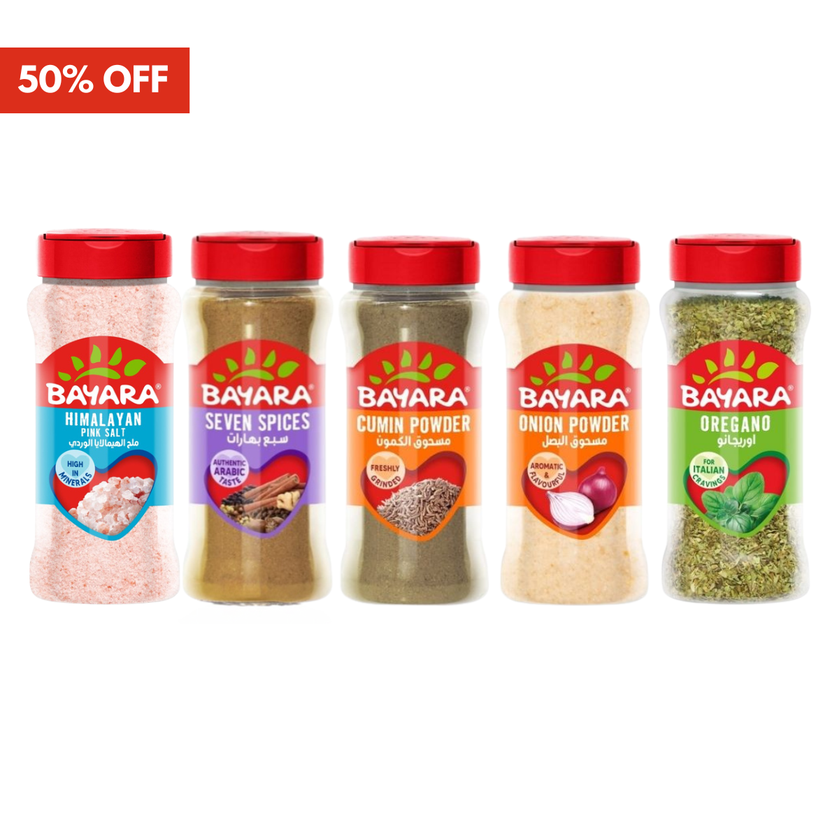 Spices Bundle 910g