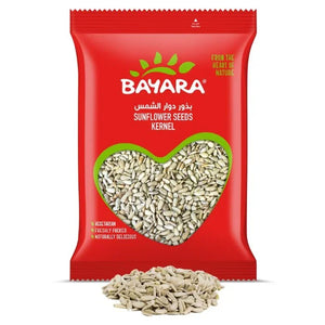 Sunflower Seeds Kernel 200g | Welaza