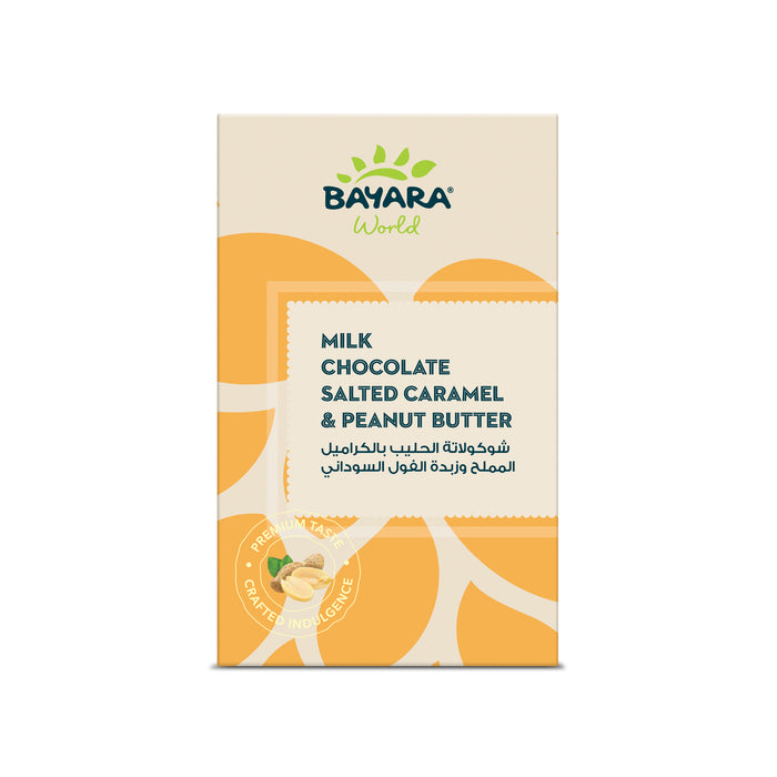 Filled Choco Salted Caramel Peanut Butter Milk Chocolate 100g