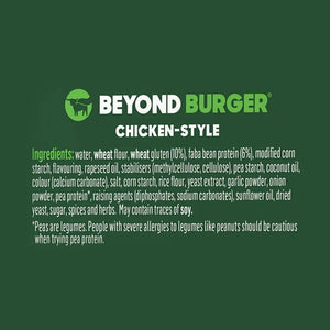 Beyond Chicken-Style Burger - View 6 | Welaza