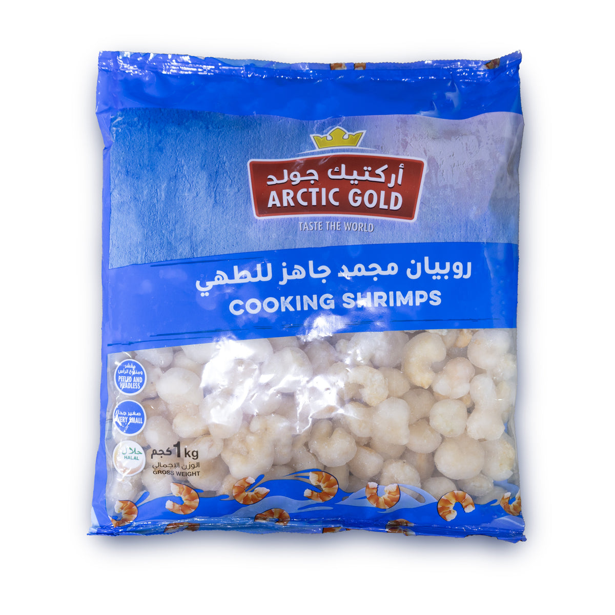 Cooking Shrimps 1kg