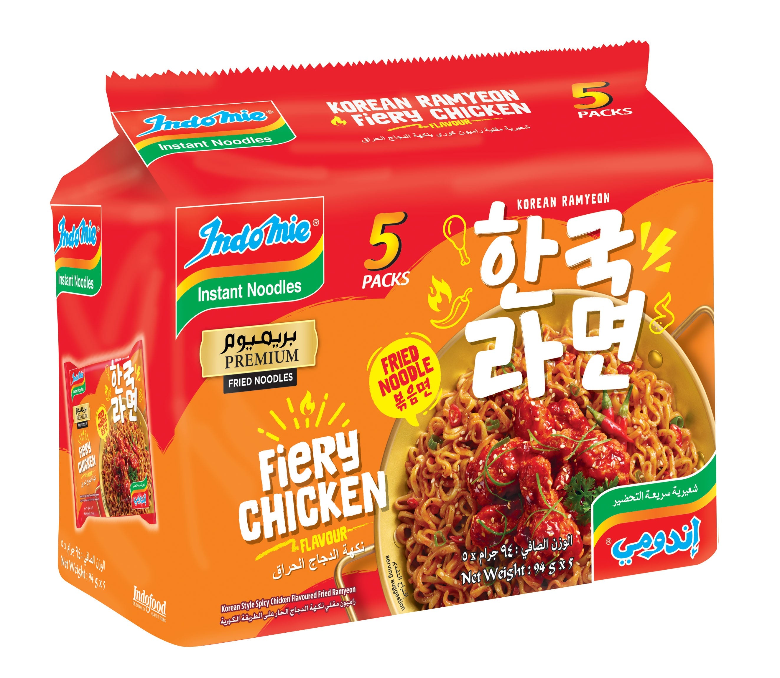 Indomie Korean Fiery Chicken Fried Noodles, Halal Certified - 5 Packs Each 94gm