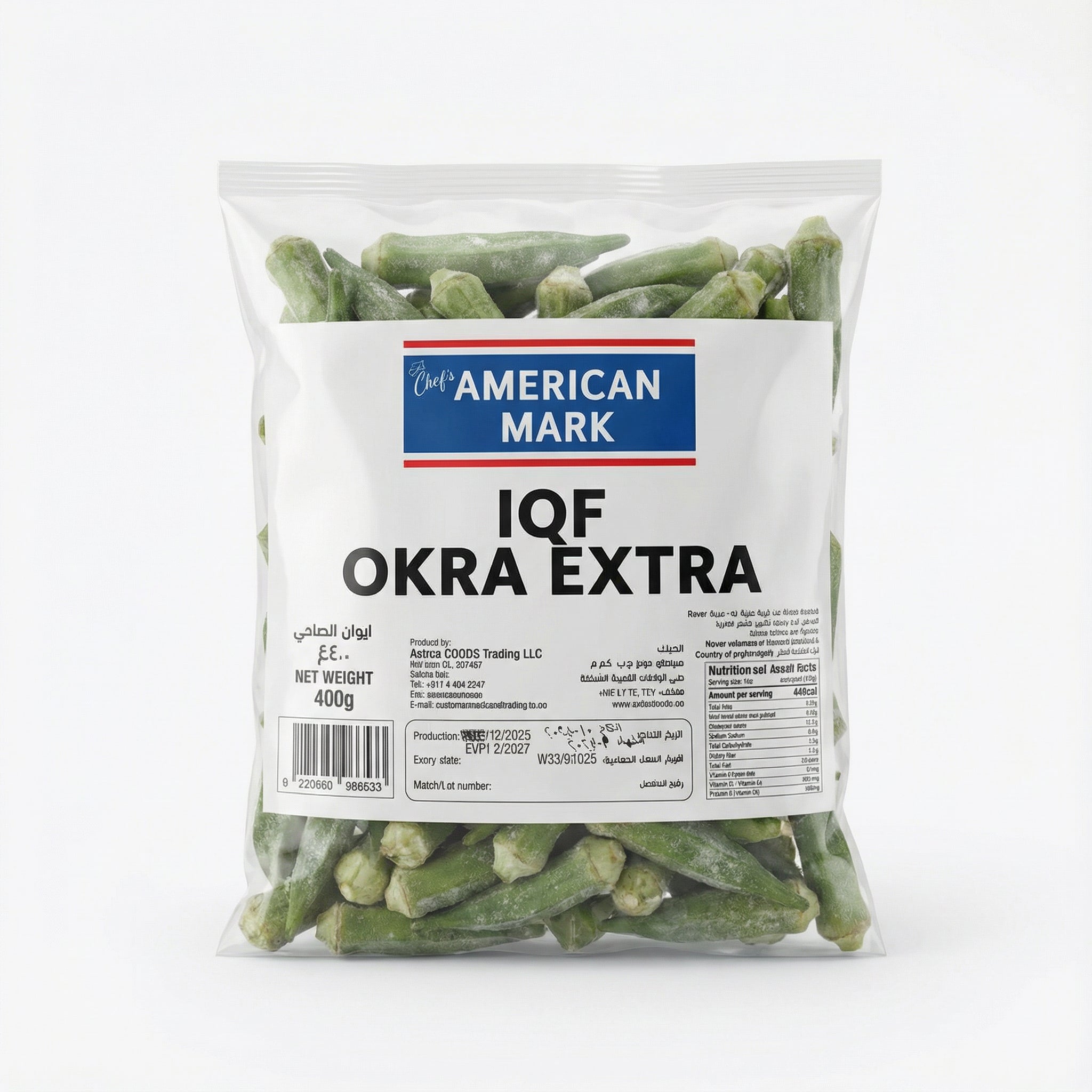 Okra Extra IQF 400g