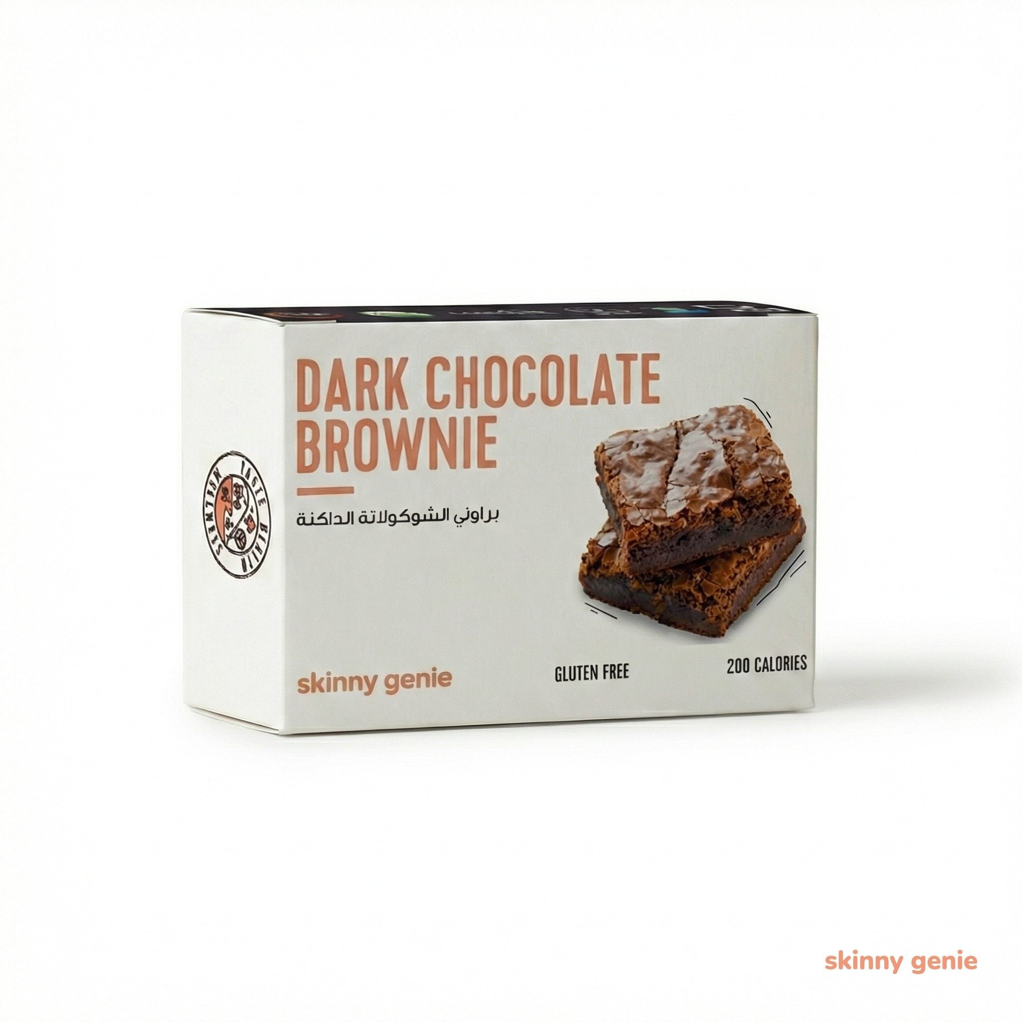 Dark Belgian Chocolate Brownie