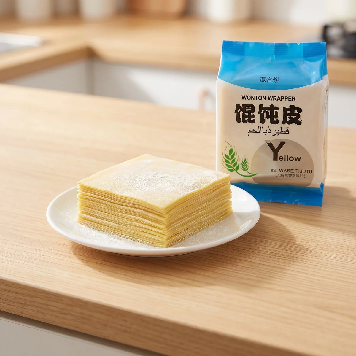 XI SHI Square Yellow Wonton Wrappers - 2 pkt