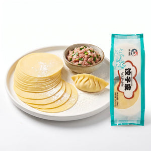 XI SHI Round Yellow Wonton Wrappers - 2 pkt