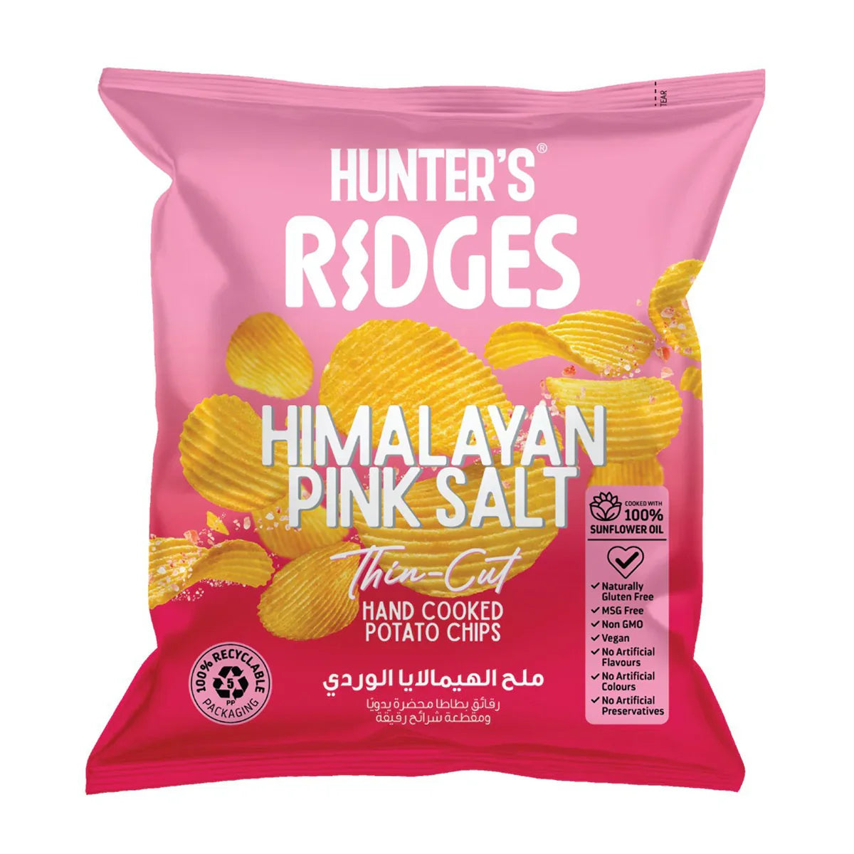 Hunter's Ridges Himalayan Pink Salt hand-cooked potato chips bag, vegan, plant-based snack