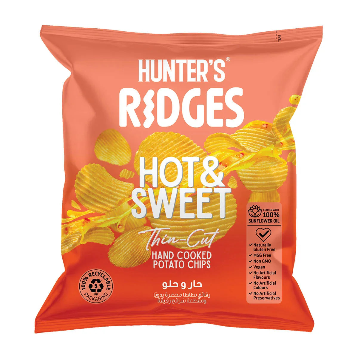Hunter's Ridges Hot & Sweet thin-cut hand cooked potato chips bag, vegan snack UAE