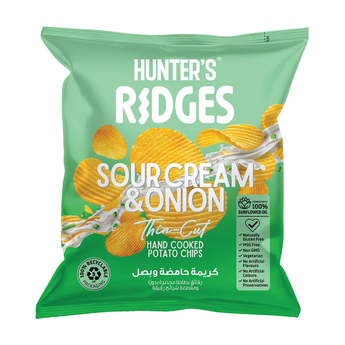 Hunter's Ridges Sour Cream & Onion hand cooked potato chips bag, plant-based snack UAE