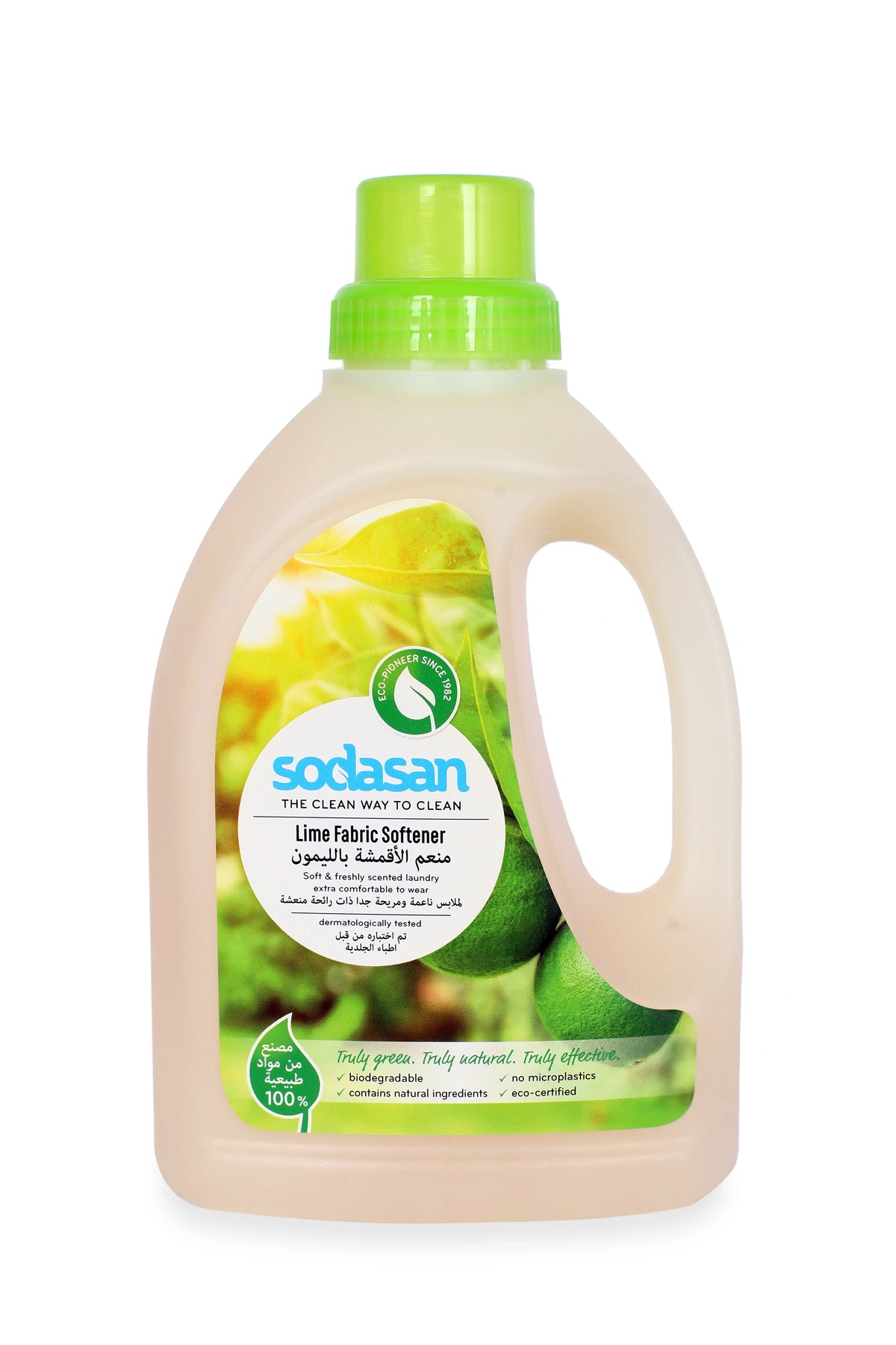 Sodasan 100% Natural Colour Laundry Liquid Lime 1.5 Liters