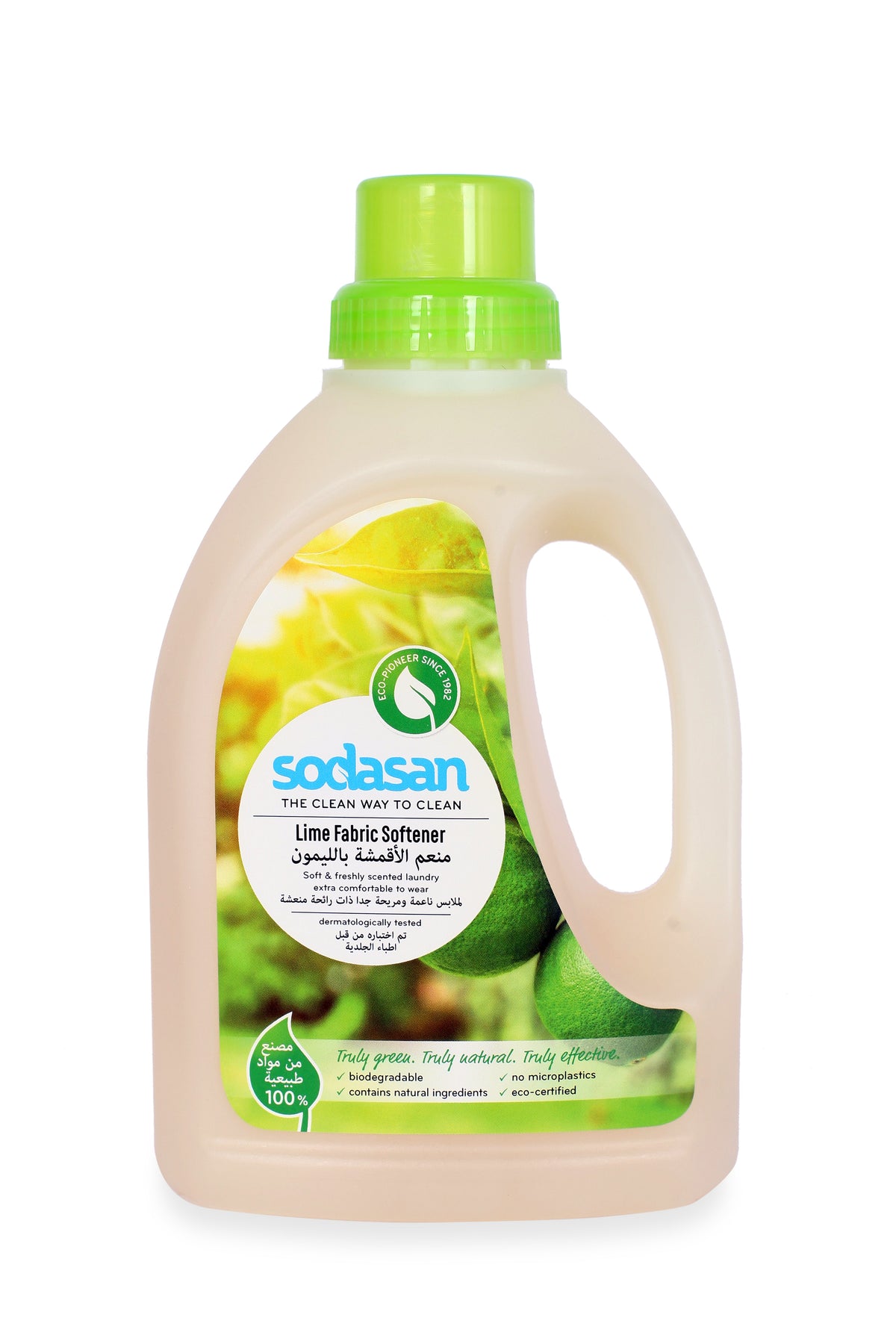 Sodasan 100% Natural Colour Laundry Liquid Lavender 1.5 Liters