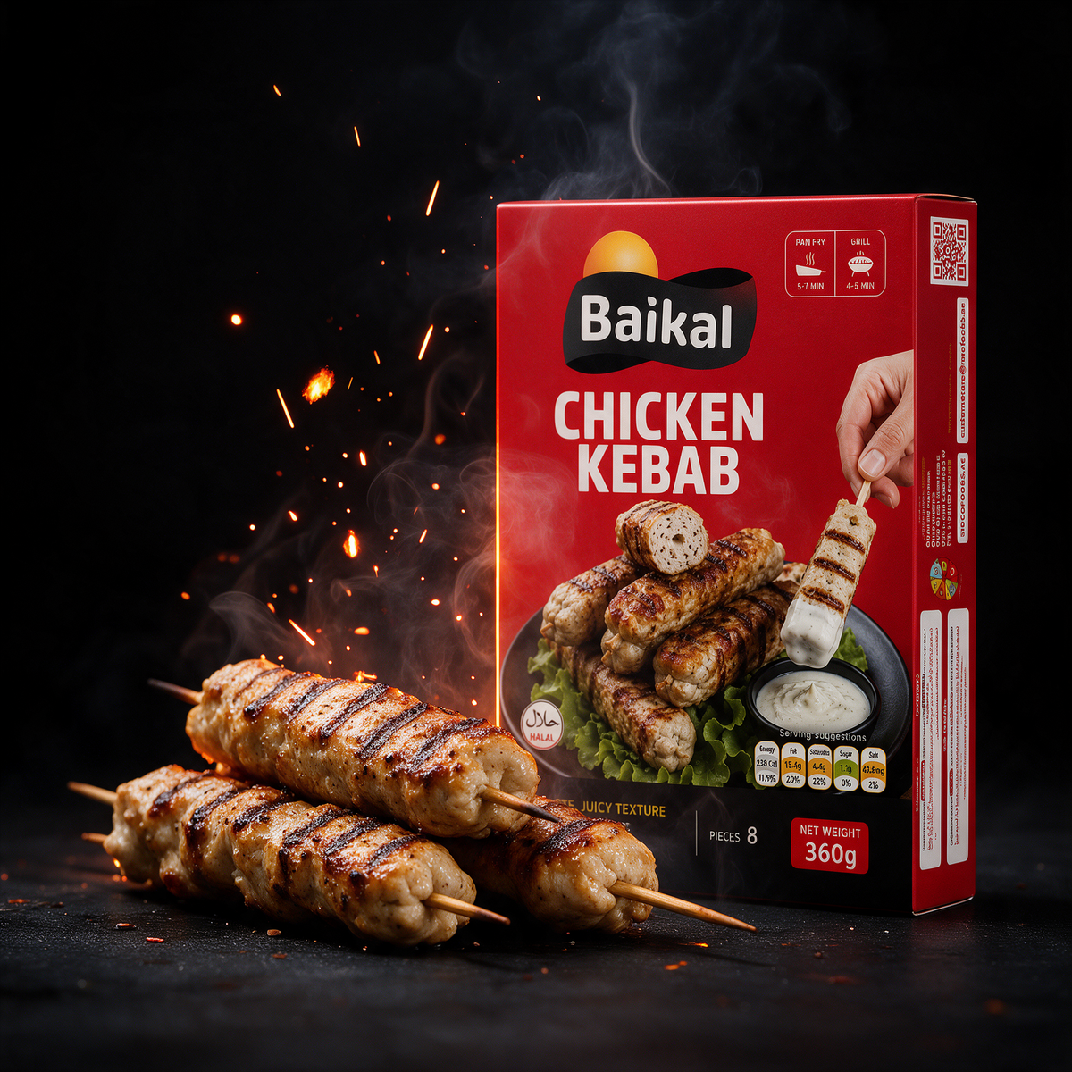 Chicken Kebab (360g)