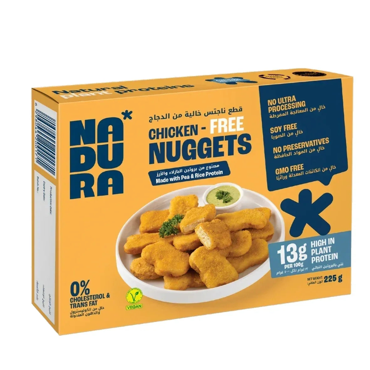 Chicken free Nuggets