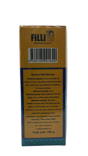Astarachay Filli Pure Ceylon Earl Grey Tea, 225g